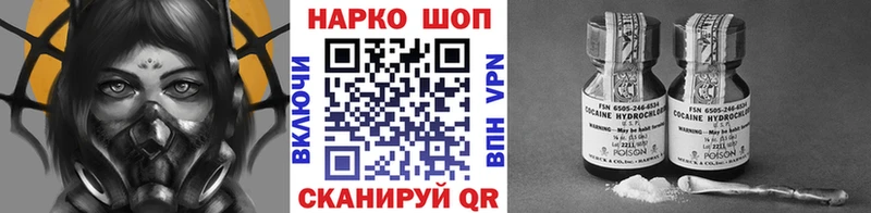А ПВП Железногорск-Илимский