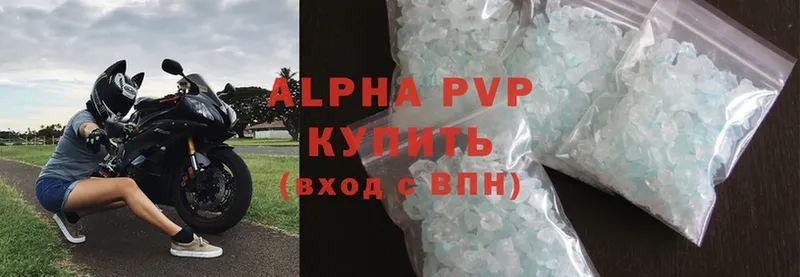 Alpha-PVP мука  Железногорск-Илимский 