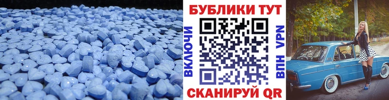 купить  цена  Железногорск-Илимский  Ecstasy бентли 