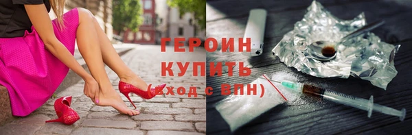 СК Арсеньев