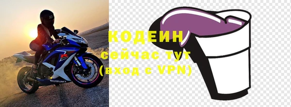 PSILOCYBIN Уссурийск