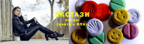 СК Аркадак