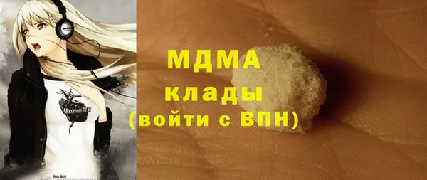 СК Аркадак