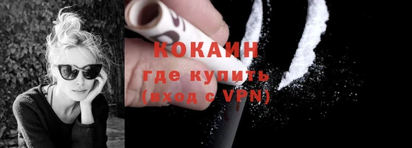а пвп мука Лихославль