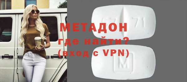 соль ск Алексин