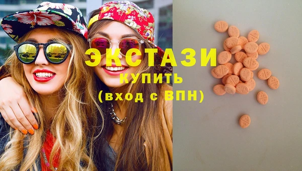 MESCALINE Богородицк