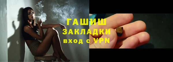 СК Аркадак