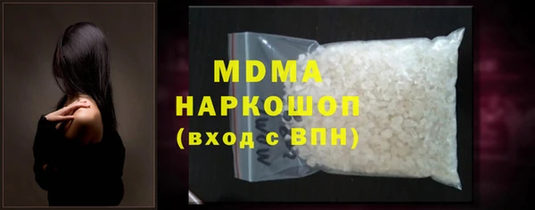 соль ск Алексин