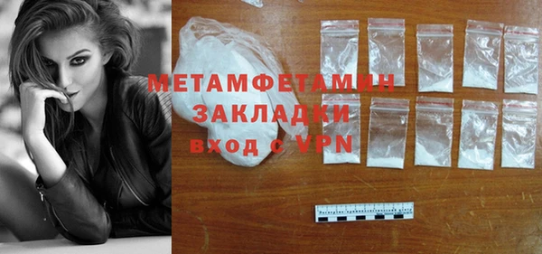 каннабис Лабытнанги