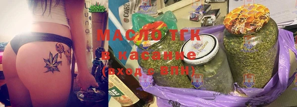 MDMA Premium VHQ Ладушкин
