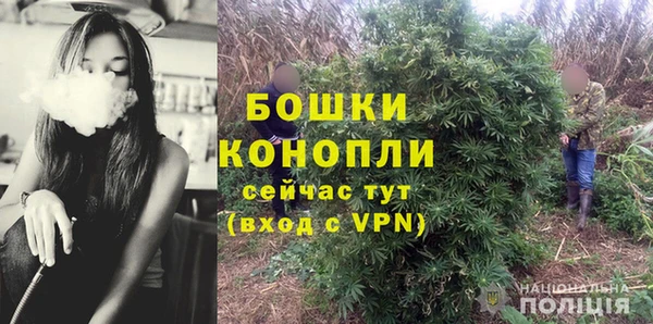 метамфетамин Лагань